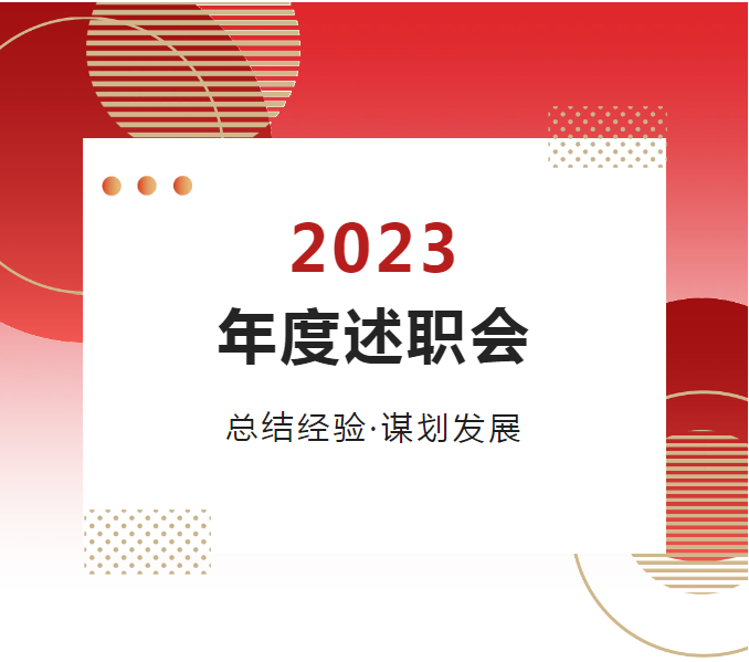pp电子·(中国)官方网站
