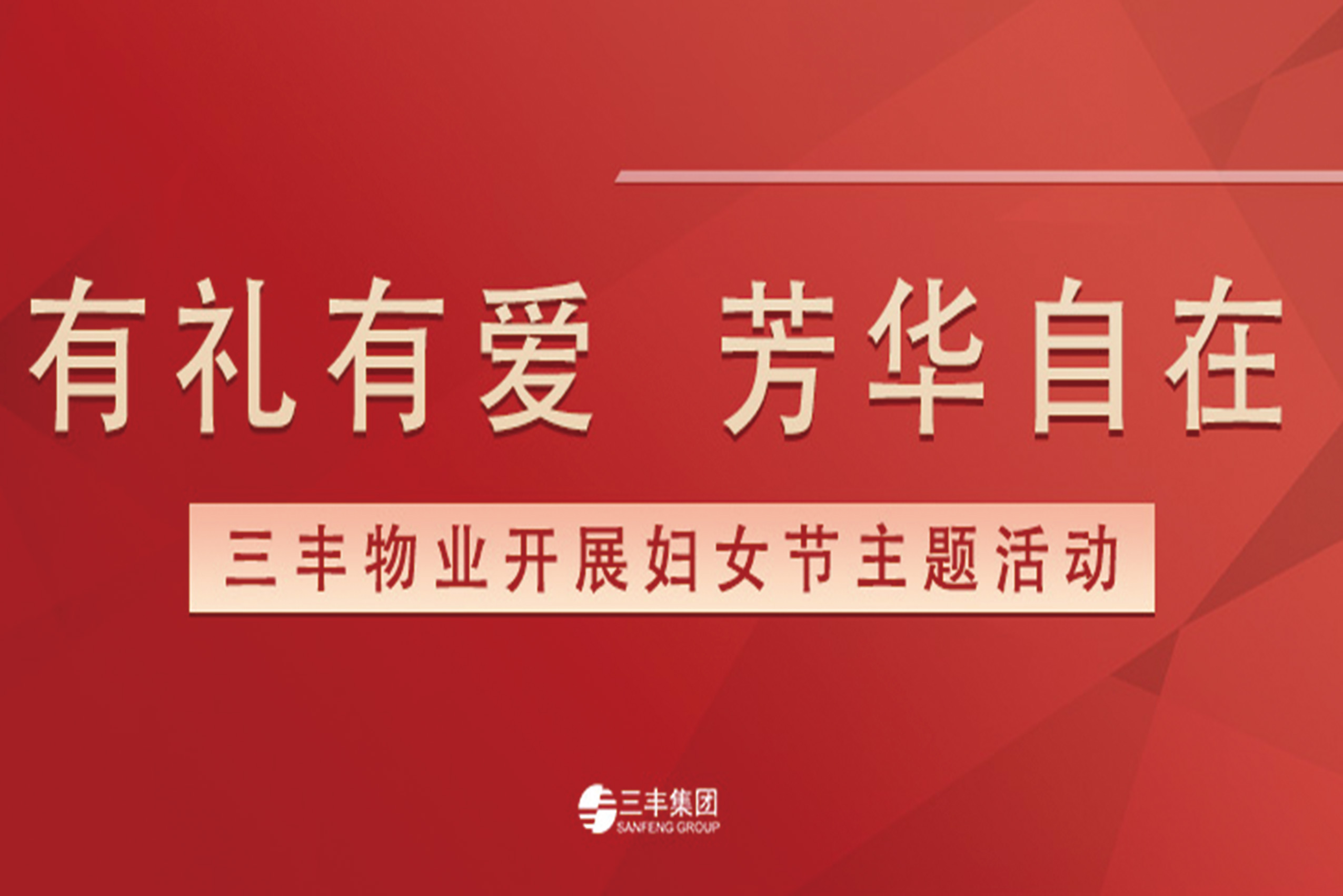 pp电子·(中国)官方网站
