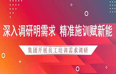 pp电子·(中国)官方网站