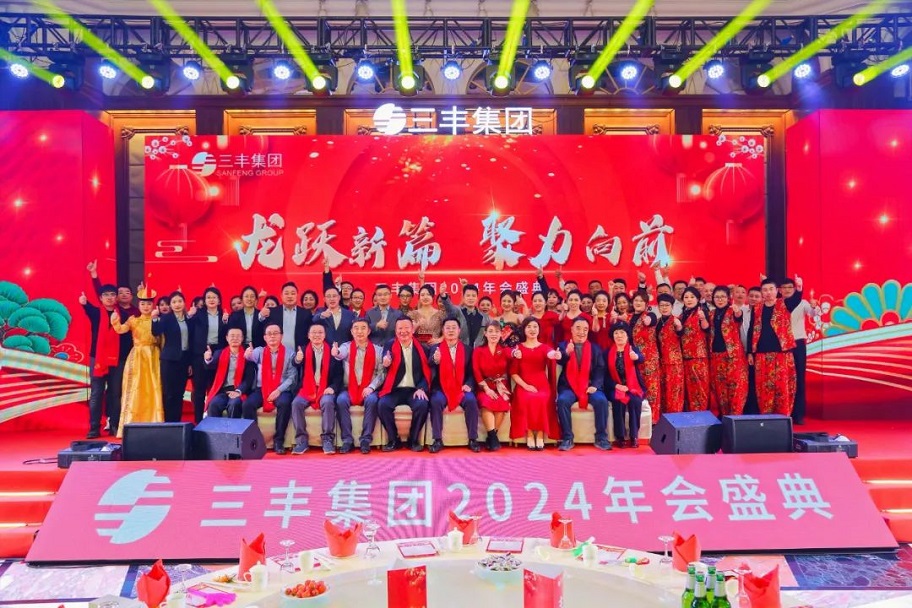 pp电子·(中国)官方网站