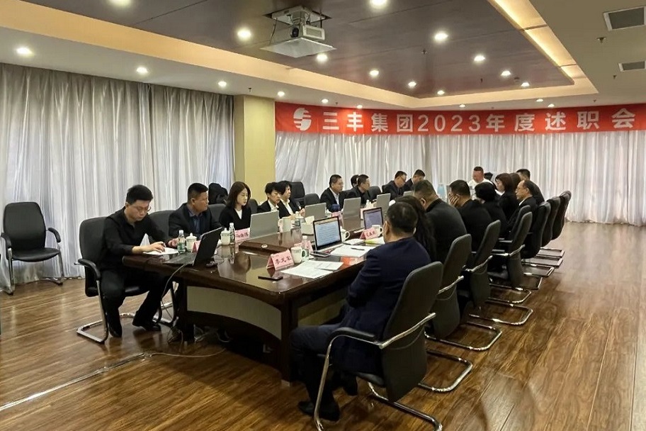 pp电子·(中国)官方网站