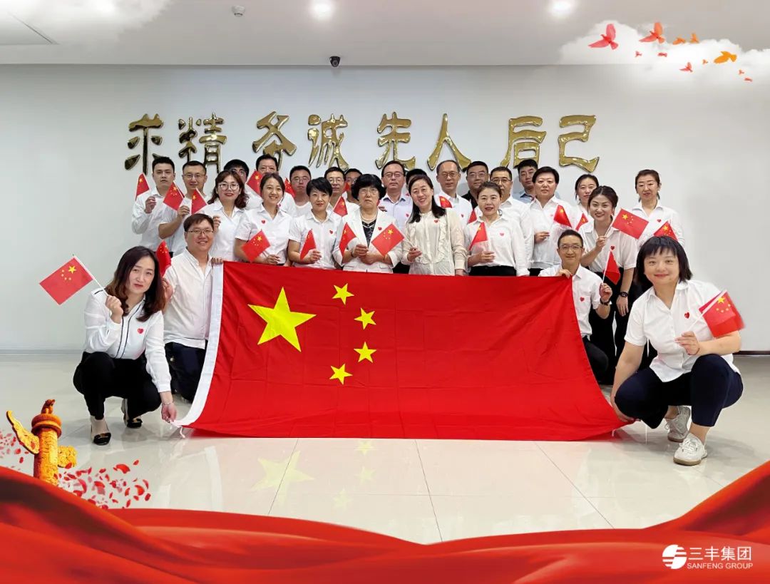 pp电子·(中国)官方网站