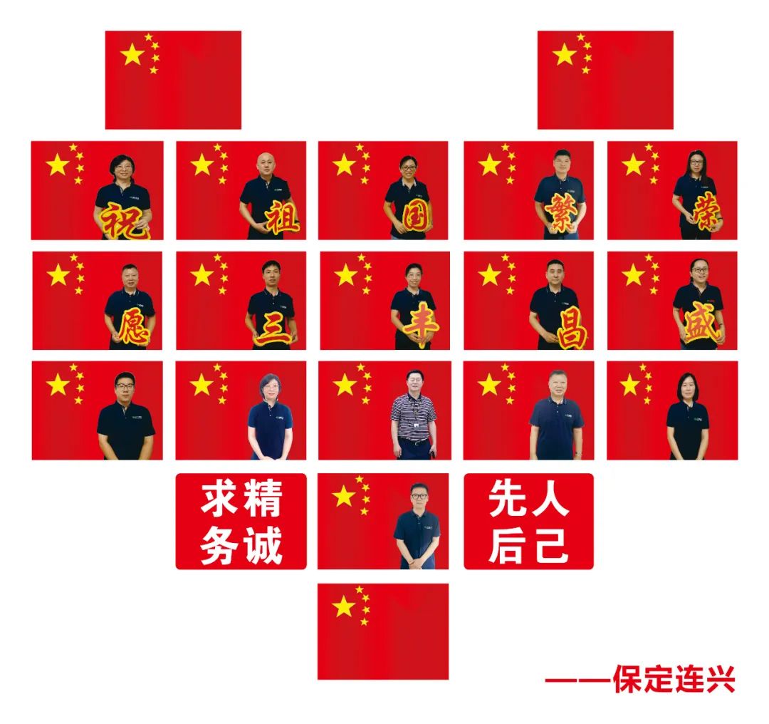 pp电子·(中国)官方网站