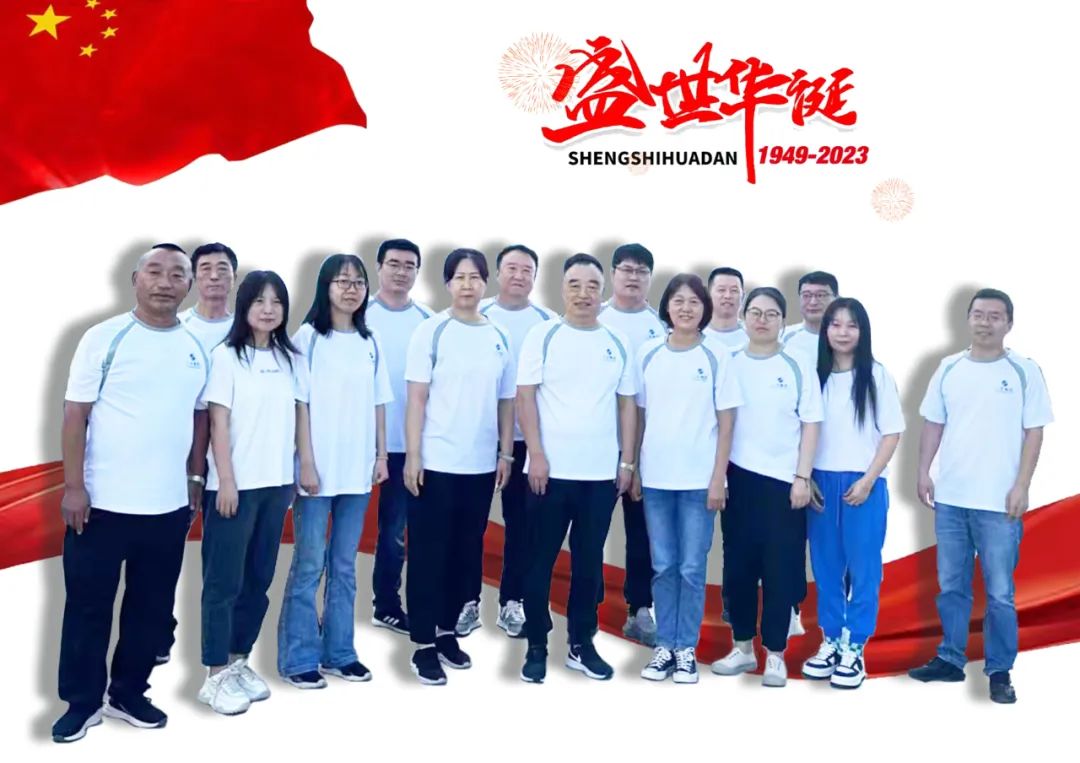 pp电子·(中国)官方网站