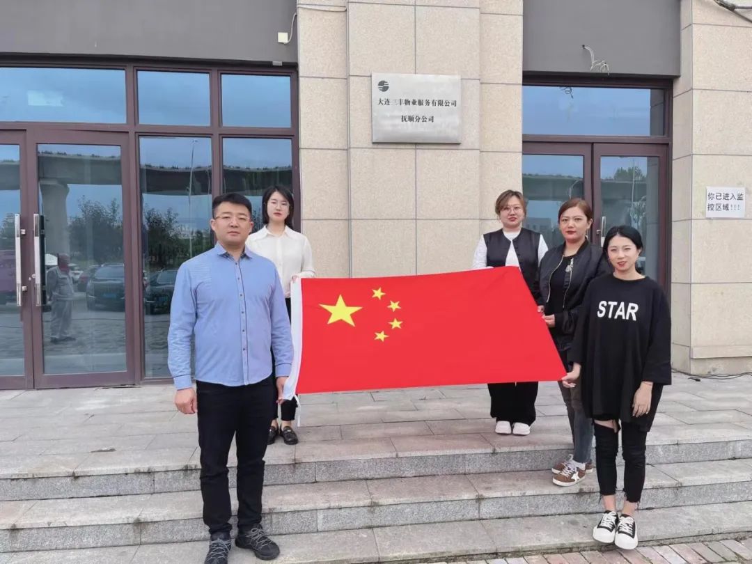 pp电子·(中国)官方网站