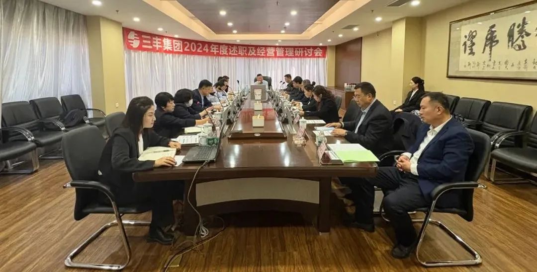 pp电子·(中国)官方网站