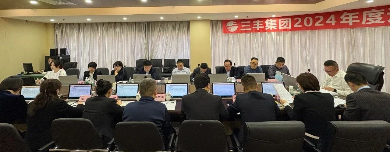 pp电子·(中国)官方网站