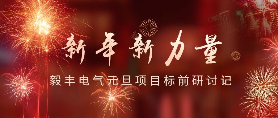 pp电子·(中国)官方网站