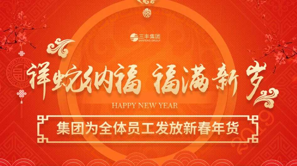 pp电子·(中国)官方网站