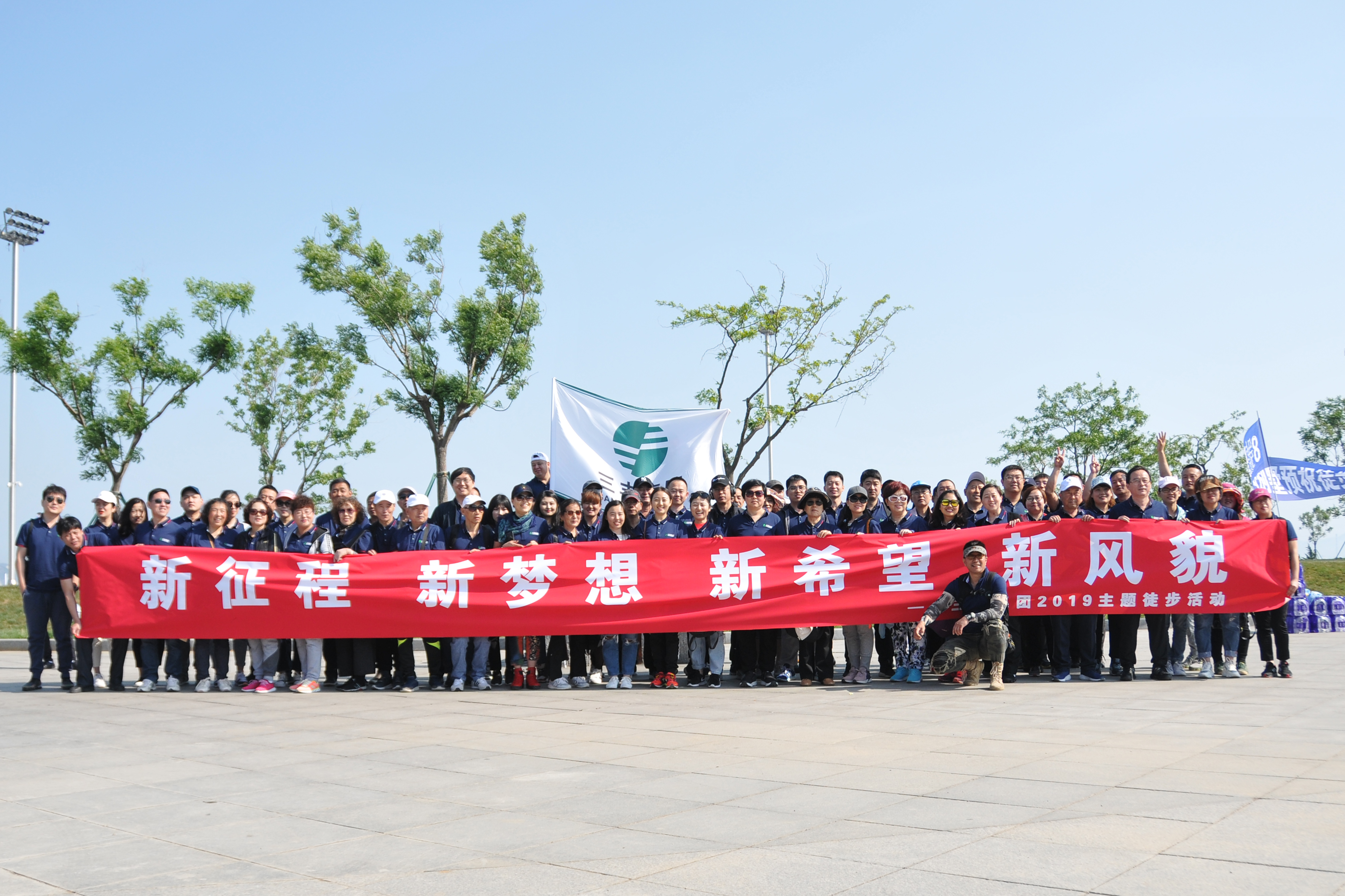pp电子·(中国)官方网站