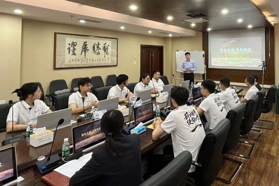 pp电子·(中国)官方网站